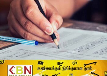 இன்னும் ஒரு வாரத்தில் உயர்தரப் பரீட்சை பெறுபேறுகள் வெளியாகும்!
