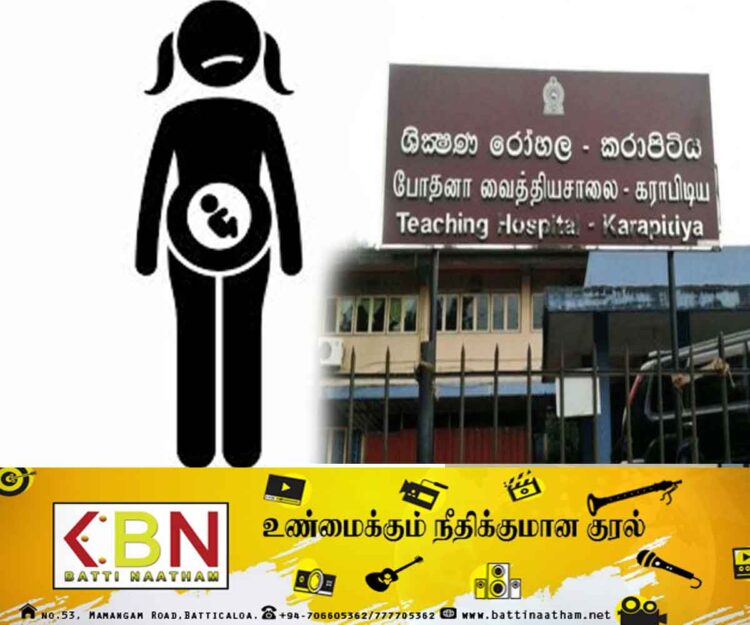 14 வயது சிறுமிக்கு பிரசவம்; சம்பவத்தை மறைத்ததாக வைத்தியர் மீது குற்றச்சாட்டு!