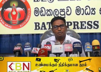 வலிந்து காணாமல் ஆக்கப்பட்டவர்களுக்கான நீதி கோரிய போராட்டத்திற்கு இலங்கை ஆசிரிய சங்கமும் ஆதரவு!