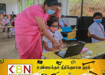 மலையகத்துக்கு புதிய 2500 ஆசிரியர் நியமனங்கள்!