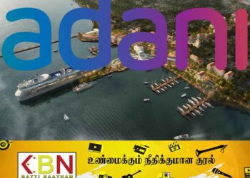 13ஐ காட்டி கிழக்கின் முக்கிய பகுதியை அதானி குழுமத்திற்கு விற்க ஏற்பாடு; சுனில் ஹந்துன்நெத்தி குற்றச்சாட்டு!