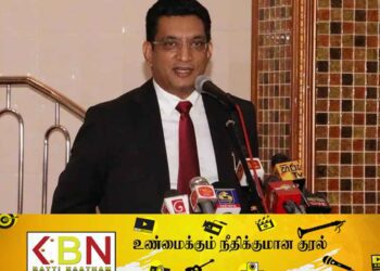 வெளிவிவகார அமைச்சர் அலி சப்ரி ஈரானுக்கு உத்தியோகபூர்வ விஜயம்!
