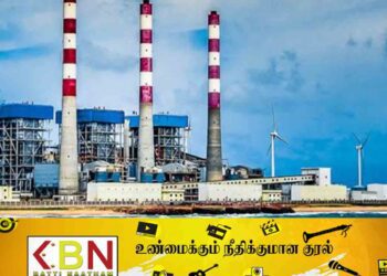 நுரைச்சோலை அனல்மின் நிலையத்தில் இயந்திரம் செயலிழப்பு!