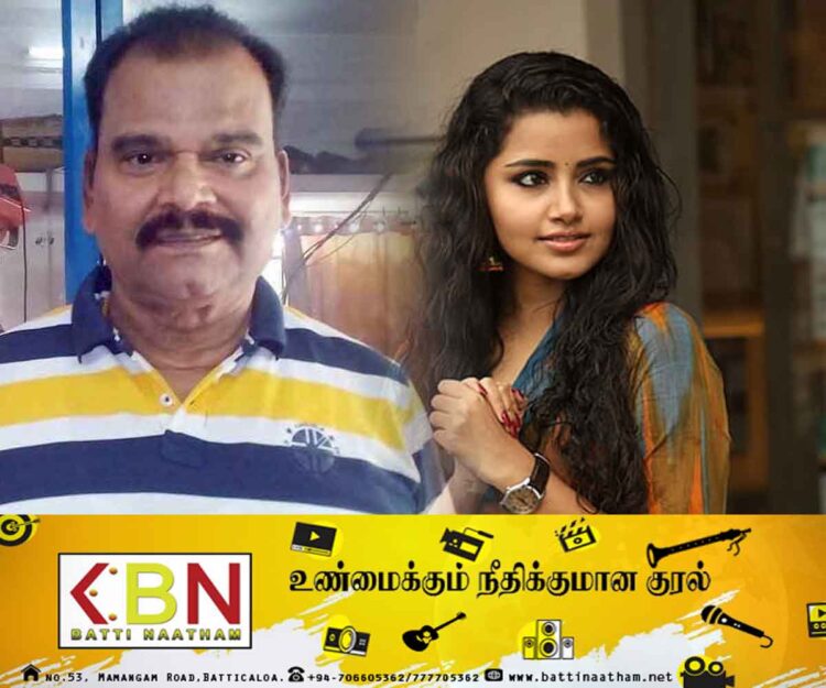 50 இலட்சம் கேட்ட அனுபமா; பயில்வான் சர்ச்சை பதிவு!