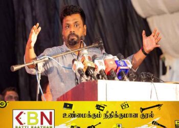 அனைத்தையும் தவிடுபொடியாக்கி ஆட்சி செய்யும் மோசமான மனநிலையை கொண்டவரே ரணில்; அனுரகுமார திஸாநாயக்க!