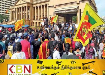 மீண்டும் ஓர் ‘அறகலய’வுக்கு சதித்திட்டம் முன்னெடுப்பு; புலனாய்வு பிரிவு அறிக்கையாம்!