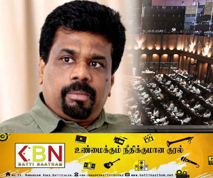 அரசியல் யுத்தம் என்கிறார் அநுர!