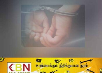 காணாமல் போன வர்த்தகர் கைது!