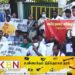 சுகாதார அமைச்சுக்கு முன்பாக ஆர்ப்பாட்டம்!