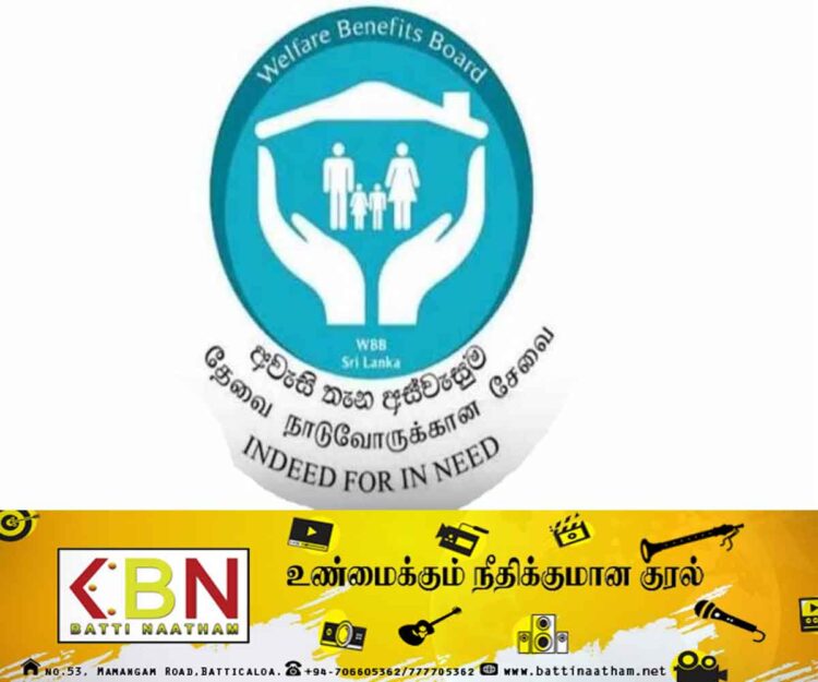 அஸ்வெசும திட்டத்தில் உள்வாங்கப்படாதவர்களுக்கு தொடர்ந்தும் சமுர்த்தி!