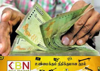 அஸ்வசும கொடுப்பனவுகள் எதிர்வரும் திங்கள் முதல்!