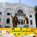 அ. தி. மு. கவில் இணைய 2.44 கோடி பேர் விண்ணப்பம்!