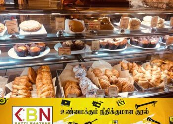 பேக்கரி தொழில் மீண்டும் நெருக்கடியில்!