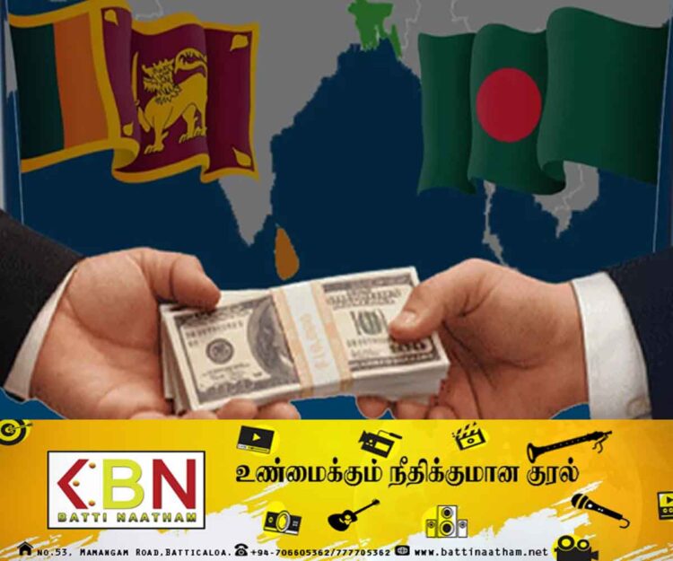 பங்களாதேஷ் வழங்கிய கடனில் ஒரு பகுதி மீள செலுத்தப்பட்டது!