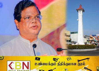 அமைச்சர் பந்துல குணவர்தன மட்டக்களப்பிற்கு உத்தியோகபூர்வ விஜயம்!