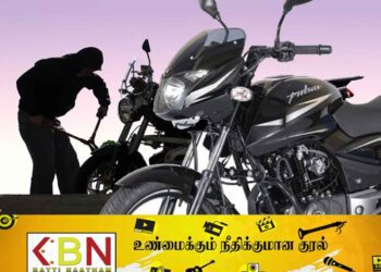 மட்டு திருமலை வீதியில் மோட்டார் சைக்கிள் திருட்டு; சி.சி.ரி.வி கமராவில் பதிவான திருடனின் முகம்!