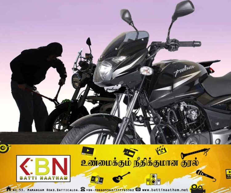 மட்டு திருமலை வீதியில் மோட்டார் சைக்கிள் திருட்டு; சி.சி.ரி.வி கமராவில் பதிவான திருடனின் முகம்!