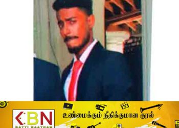 இளைஞனை கண்டுபிடிக்க பொதுமக்களின் உதவியை நாடியுள்ள பொலிஸார்!