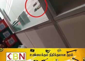 மட்டக்களப்பு பிரபல ஆடை தொழிற்சாலையில் சமூக சீர்கேடு; சமூக வலைத்தளங்களில் வெளியான காணொளியால் பரபரப்பு!