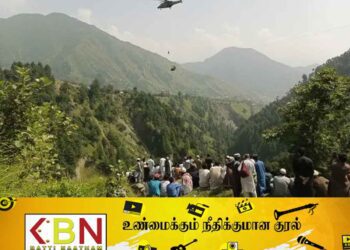1200 அடி உயரத்தில் ஊசலாடிய கேபிள் கார்!