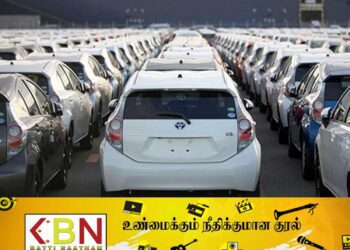 கார்களை விடுவிப்பதற்கான நிதி மோசடி; அழகுக்கலை நிபுணர் ஒருவர் கைது!