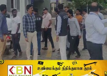 இலங்கையர்கள் மூவர் இந்தியாவில் மத்திய குற்றப்பிரிவினரால் கைது!