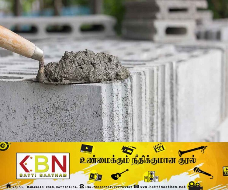 வரிகள் கழிந்த பின்னரும் அதிக விலைக்கு விற்கப்படும் சீமெந்துகள்; அறிக்கை சமர்ப்பிக்குமாறு அறிவித்தல்!