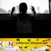 கடந்த 7 மாதங்களில் 5,000 சிறுவர் துஷ்பிரயோக முறைப்பாடுகள்; தேசிய சிறுவர் காப்புறுதி அதிகார சபை!