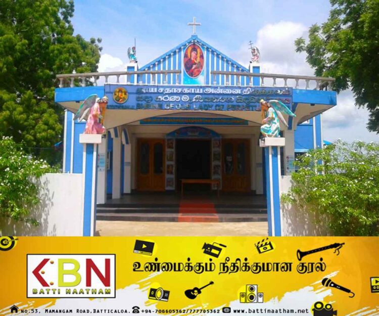 ஆயித்தியமலை புனித சதா சகாய அன்னை திருத்தல வருடாந்த திருவிழா – 2023!