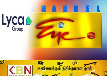 “சனல் ஐ” லைக்கா குழுமத்திற்கு சென்றது!