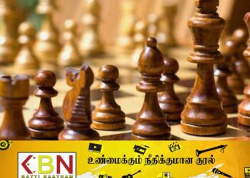 உலகக் கிண்ண சதுரங்க போட்டித் தொடரின் இறுதிப்போட்டியின் இரண்டாம் சுற்று இன்று!