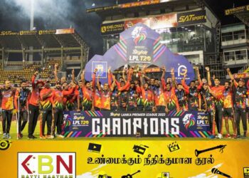 லங்கா பிரீமியர் லீக்; வெற்றி கிண்ணத்தை சுவீகரித்தது கண்டி அணி!