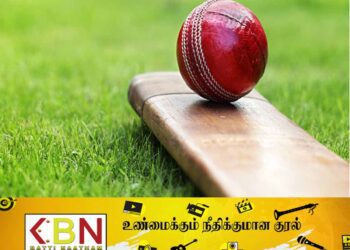 ஒருநாள் உலகக் கிண்ண கிரிக்கெட் போட்டி நிகழ்வுகளில் மாற்றம்!