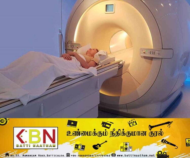 CT Scan பரிசோதனை நடவடிக்கைகள் தடைப்படும் நிலை!