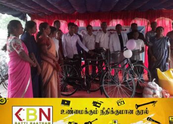 ஏஞ்சல் சிறுவர் திட்டத்தினூடாக மாணவர்களுக்கு துவிச்சக்கர வண்டி மற்றும் உலர் உணவுப் பொருட்கள் வழங்கி வைப்பு!