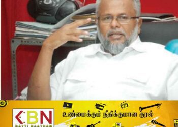 13 ஆவது அரசியலமைப்பு திருத்தம் தொடர்பில் EPDP முன்வைத்துள்ள பரிந்துரைகள்!