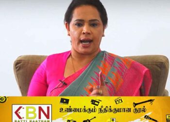 மதுபானங்களின் விலைகளை குறையுங்கள்; டயனா கமகே கோரிக்கை!