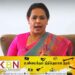 மதுபானங்களின் விலைகளை குறையுங்கள்; டயனா கமகே கோரிக்கை!