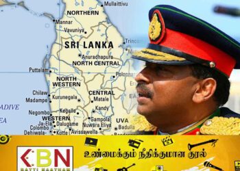 13ன் மூலம் தமிழீழத்தை உருவாக்க முயற்சி; லெப்டினட் ஜெனரல் ஜகத் டயஸ் தெரிவிப்பு!