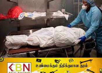 நுண்ணுயிர் எதிர்ப்பி தடுப்பூசியினால் உயிரிழந்த நோயாளியின் உடல் உறுப்புகளை வெளிநாட்டுக்கு அனுப்ப தீர்மானம்!