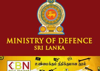 இஸ்லாமிய அமைப்புகள் மீதான தடை நீக்கம் மீள ஆராயப்படாது; பாதுகாப்பு அமைச்சு!