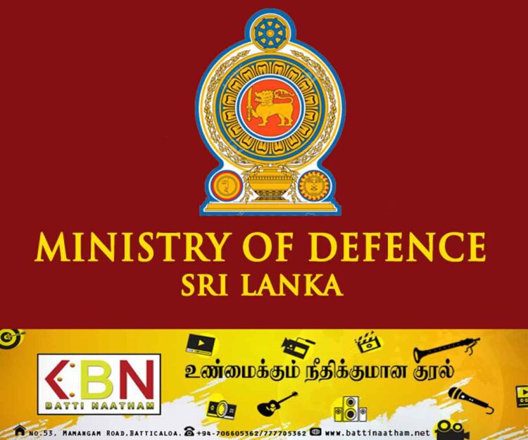 இஸ்லாமிய அமைப்புகள் மீதான தடை நீக்கம் மீள ஆராயப்படாது; பாதுகாப்பு அமைச்சு!