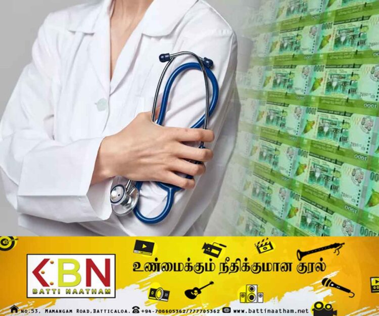 வைத்தியர்களின் சம்பள அதிகரிப்புக்கு இணக்கம்!