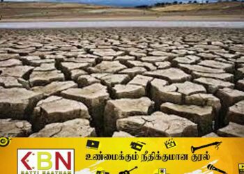 வறட்சியால் 15 மாவட்டங்களை சேர்ந்த சுமார் 2,11,000 பேர் பாதிப்பு!