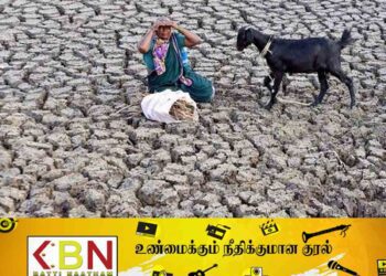 ஒக்ரோபர் மாதம் வரை போதியளவு மழைவீழ்ச்சி கிடைப்பதற்கான சாத்தியமில்லை!