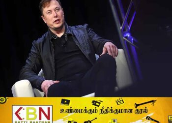 மீண்டும் டுவிட்டருக்கு அபராதம் விதிப்பு!