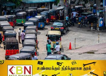 எரிபொருள் வரிசைகள் மீண்டும் ஏற்படலாம்; ஜனாதிபதி எச்சரிக்கை!