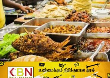 நீர் கட்டண அதிகரிப்பால் ‘உணவுப் பொருட்களை கழுவுவதையும் குறைக்க வேண்டிய நிலை’ -உணவக உரிமையாளர்கள் சங்கத் தலைவர்!