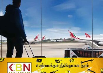 வெளிநாடு செல்லும் பட்டதாரிகளிடமிருந்து அரசு செலவிட்ட பணத்தை மீளப்பெற திட்டம்!