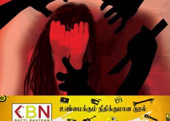 கடந்த ஆண்டு பெண்களுக்கு எதிரான கொலைக் குற்றங்கள் 29 சதவீதம் அதிகரிப்பு!